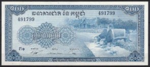 Cambod 13-b